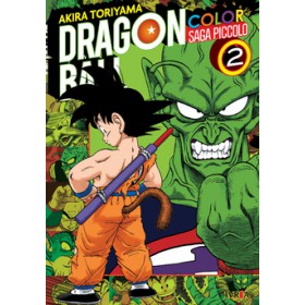 Dragon Ball Color Saga Piccolo Vol 2 